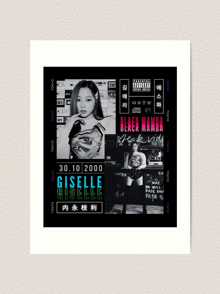 aespa Giselle Black Mamba Era