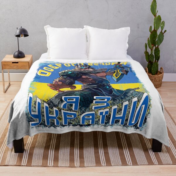Item preview, Ukrainian Trident Neptune - Good Evening We Are From Ukraine designed and sold by Aide.