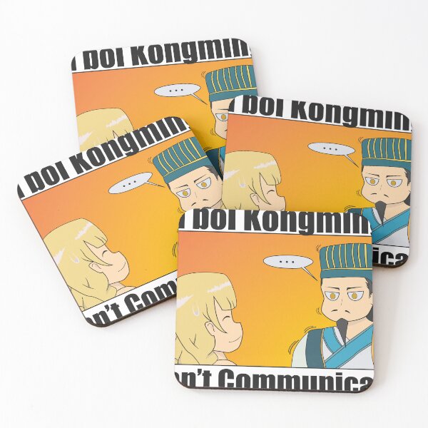 Item preview, Kongming Cant Communicate designed and sold by TowaCat.