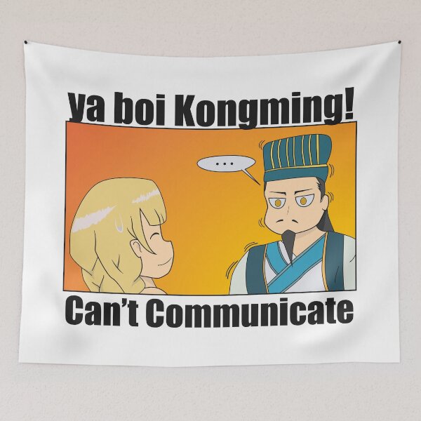 Item preview, Kongming Cant Communicate designed and sold by TowaCat.