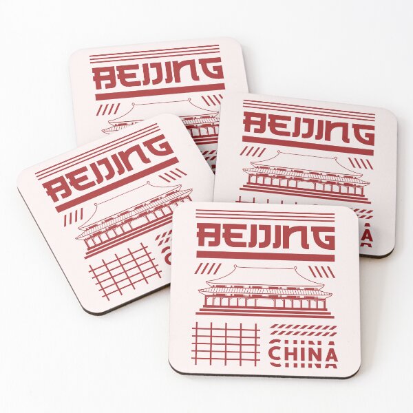 Item preview, Beijing | China | Asia designed and sold by Digital-Thought.