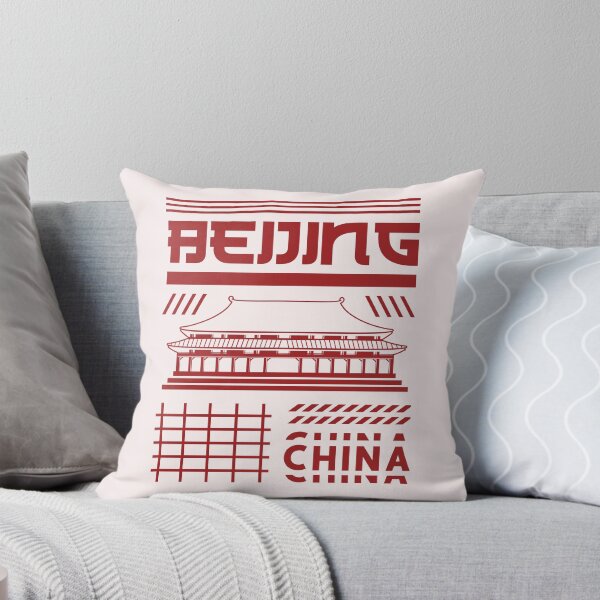 Item preview, Beijing | China | Asia designed and sold by Digital-Thought.