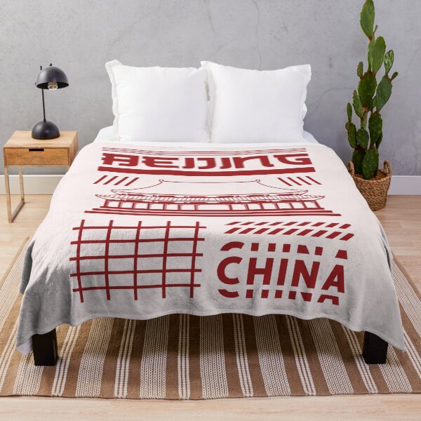 Item preview, Beijing | China | Asia designed and sold by Digital-Thought.