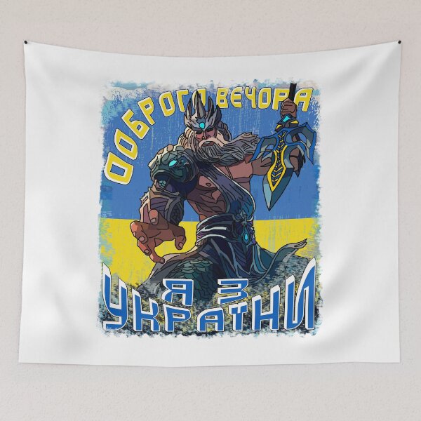 Item preview,  Ukrainian Trident Neptune - Good Evening We Are From Ukraine designed and sold by Aide.