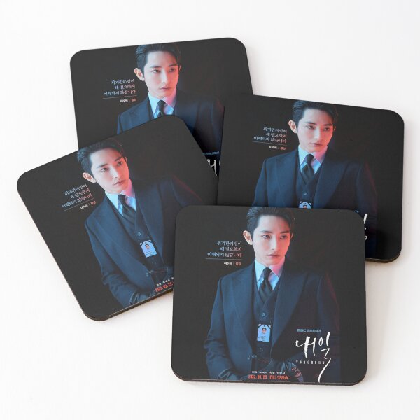 Item preview, Lee Soo-hyuk as Park Joong-gil Tomorrow Kdrama designed and sold by kawaii4life.