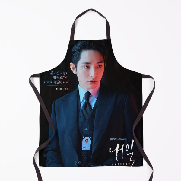 Item preview, Lee Soo-hyuk as Park Joong-gil Tomorrow Kdrama designed and sold by kawaii4life.