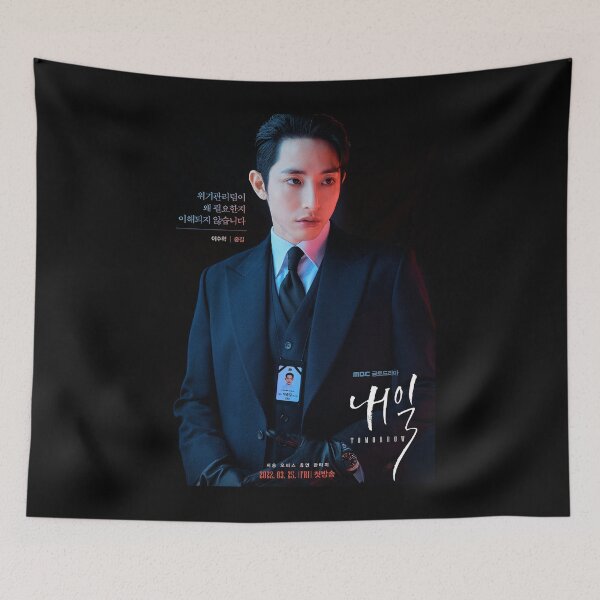 Item preview, Lee Soo-hyuk as Park Joong-gil Tomorrow Kdrama designed and sold by kawaii4life.