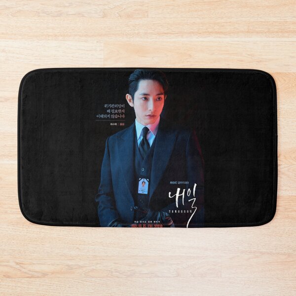 Item preview, Lee Soo-hyuk as Park Joong-gil Tomorrow Kdrama designed and sold by kawaii4life.