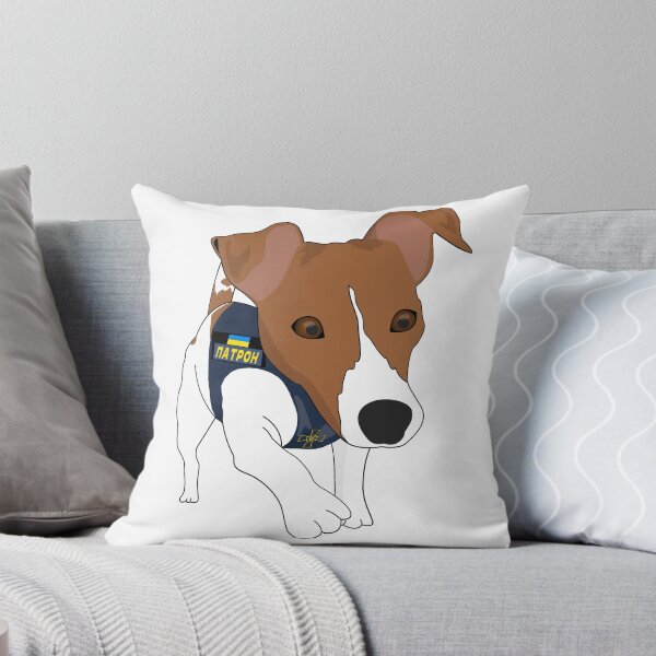 Item preview, Ukrainian Armed Forces Dog Patron Jack Russell Terrier designed and sold by Aide.