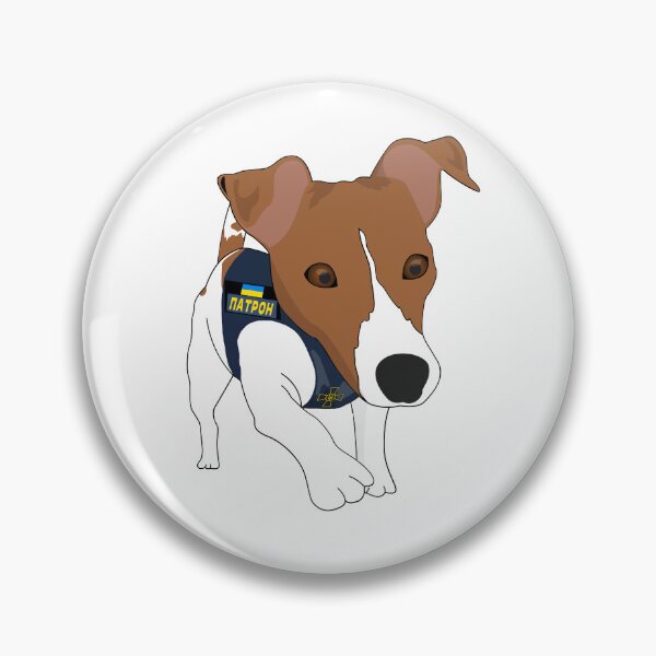 Item preview,  Ukrainian Armed Forces Dog Patron Jack Russell Terrier designed and sold by Aide.