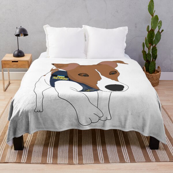 Item preview, Ukrainian Armed Forces Dog Patron Jack Russell Terrier designed and sold by Aide.
