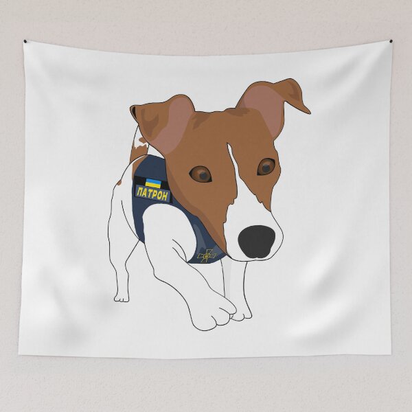 Item preview, Ukrainian Armed Forces Dog Patron Jack Russell Terrier designed and sold by Aide.
