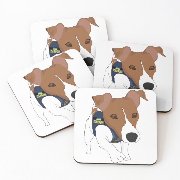 Item preview, Ukrainian Armed Forces Dog Patron Jack Russell Terrier designed and sold by Aide.