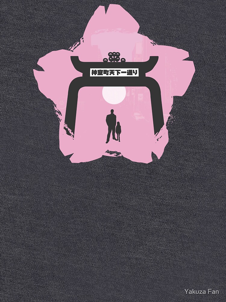 Thumbnail 7 of 7, Classic T-Shirt, Kamuro Springtime designed and sold by Deekman.