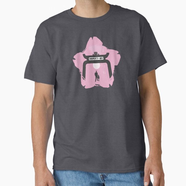 Item preview, Kamuro Springtime designed and sold by Yakuza Fan.