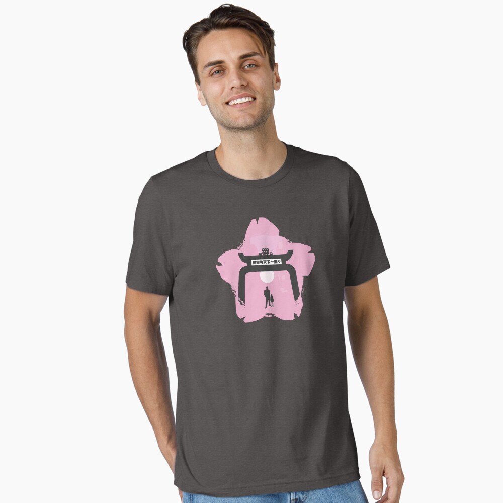 Item preview, Essential T-Shirt designed and sold by Deekman.