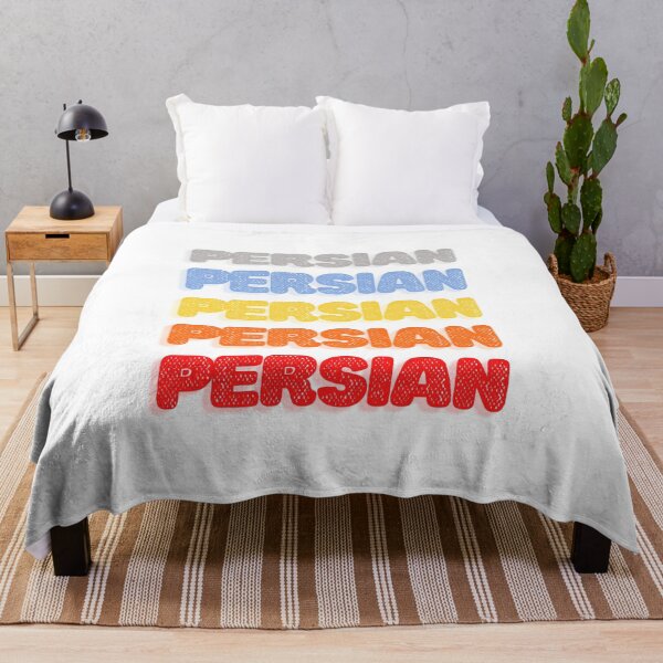 Item preview, Persian rainbow - Persian art designed and sold by Persian Pride Official.