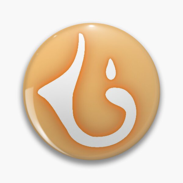 Item preview, Fire Great Rune designed and sold by AuroraComic.