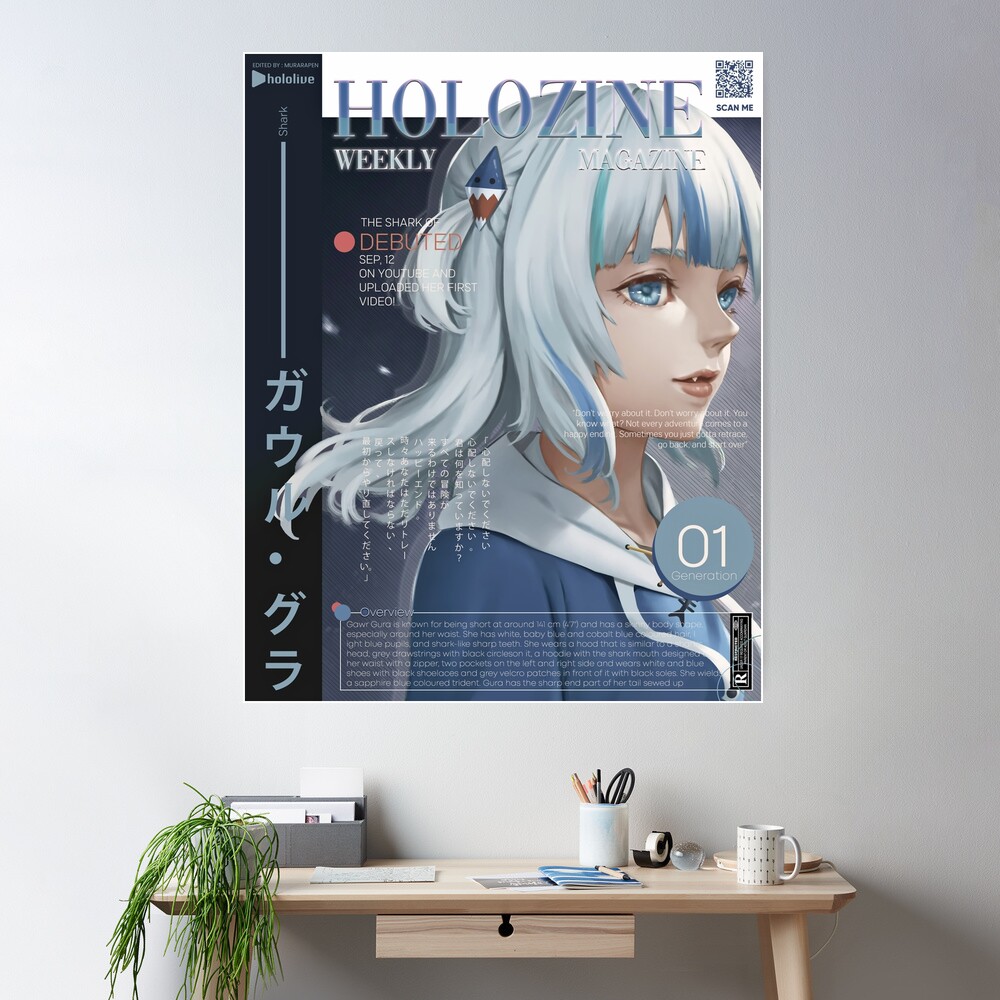 Kobo Kanaeru summary screen : r/Hololive