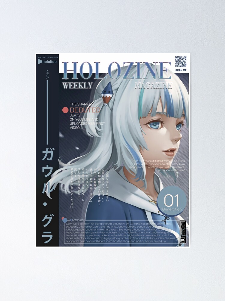 Kobo Kanaeru summary screen : r/Hololive