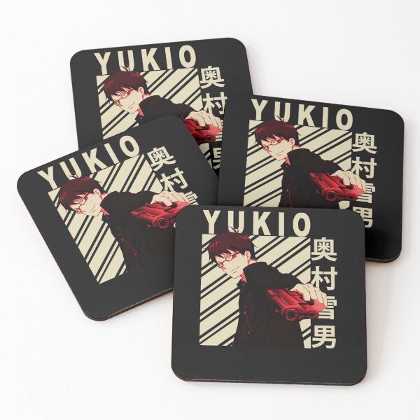 Item preview, Yukio Okumura - Art Vintage designed and sold by loganmillerw.