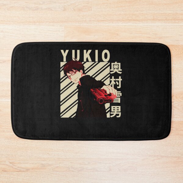 Item preview, Yukio Okumura - Art Vintage designed and sold by loganmillerw.