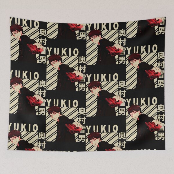 Item preview, Yukio Okumura - Art Vintage designed and sold by loganmillerw.