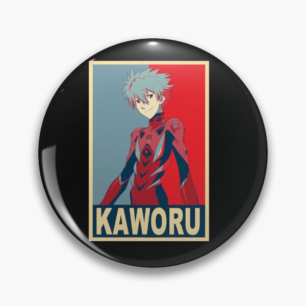 Item preview, Affiche de Kaworu Nagisa designed and sold by loganmillerw.