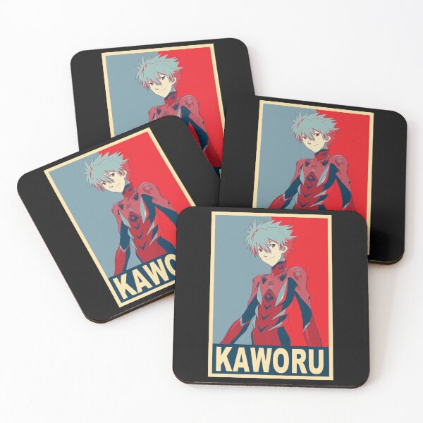Item preview, Affiche de Kaworu Nagisa designed and sold by loganmillerw.