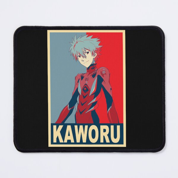 Item preview, Affiche de Kaworu Nagisa designed and sold by loganmillerw.