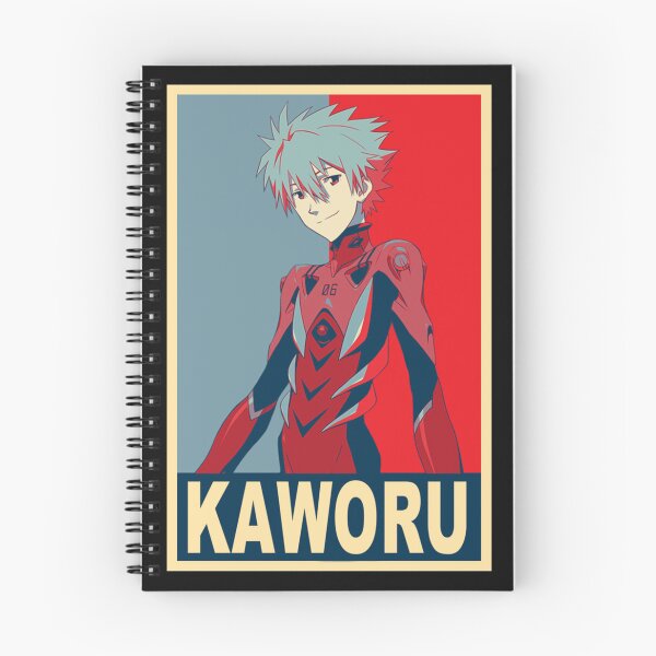 Item preview, Affiche de Kaworu Nagisa designed and sold by loganmillerw.