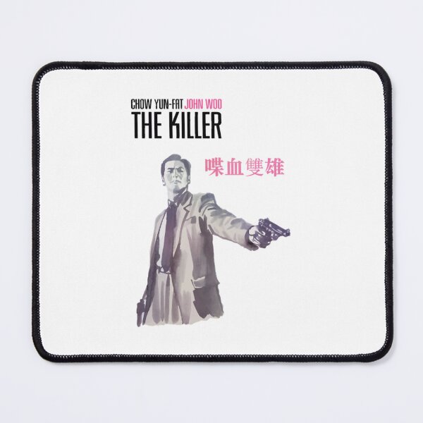 Item preview, The killer Chow Yun Fat John Woo Danny Lee Hong Kong Action designed and sold by PhamUyenPCC.
