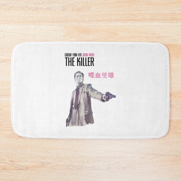 Item preview, The killer  Chow Yun Fat  John Woo  Danny Lee  Hong Kong Action designed and sold by PhamUyenPCC.