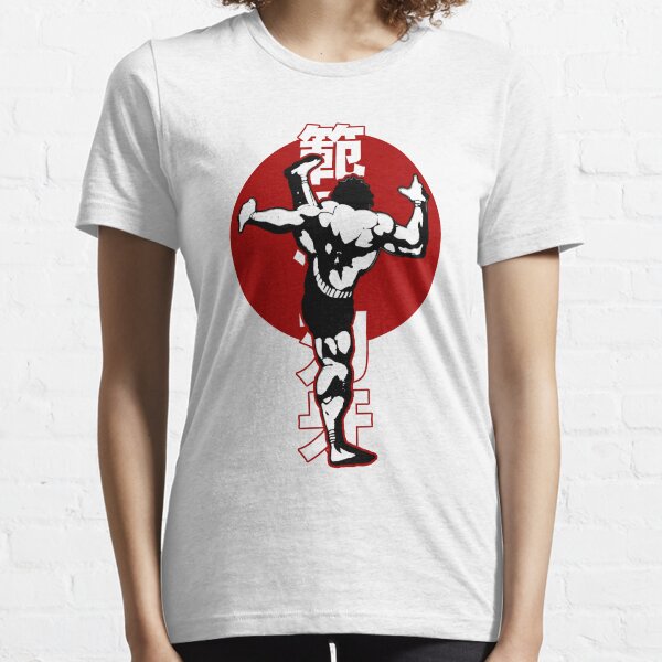 Baki Hanma Attack Essential T-Shirt