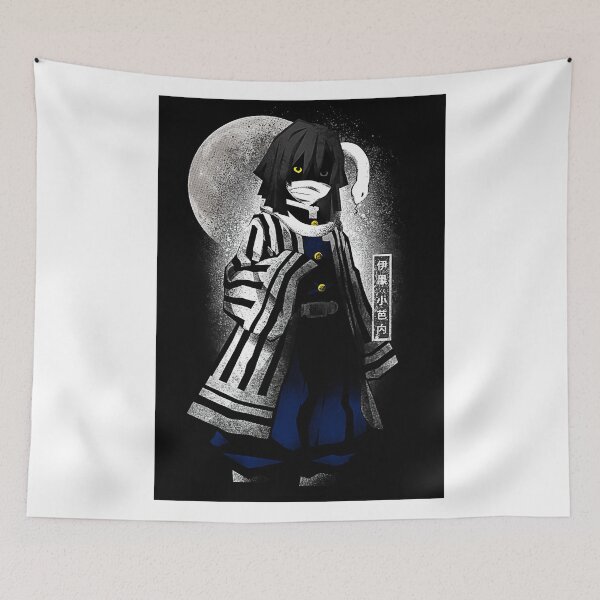 Item preview, Iguro designed and sold by PaulaRyan1.