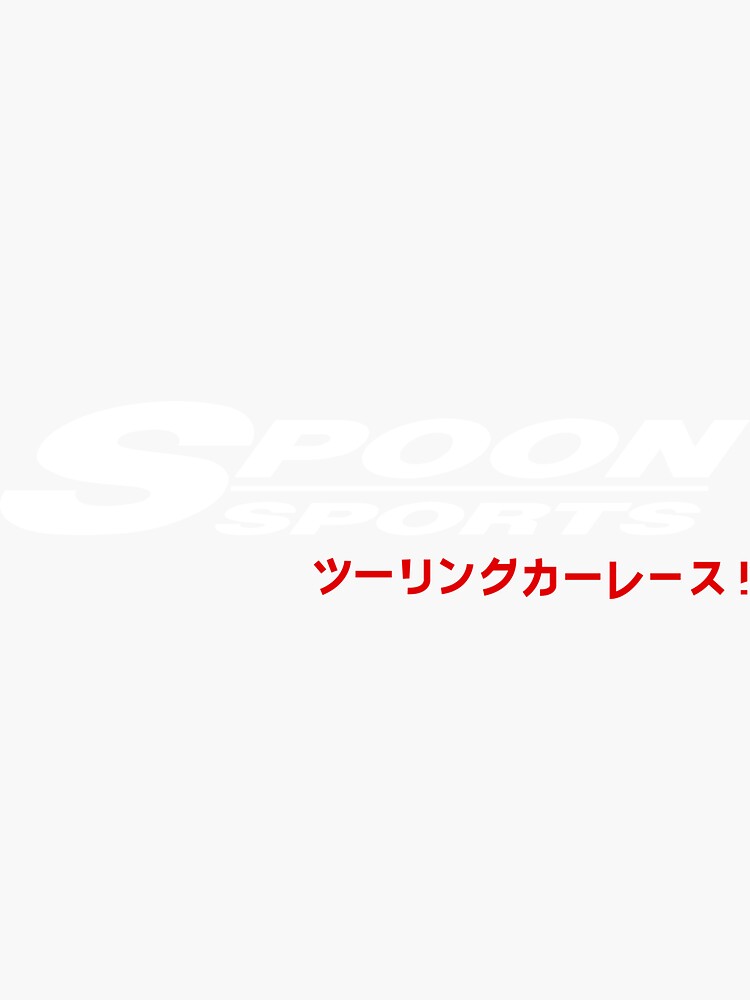 Spoon Sports Sticker For Sale By Yariidgreen Redbubble