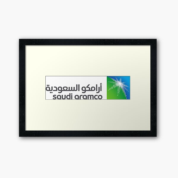 Aramco Logo