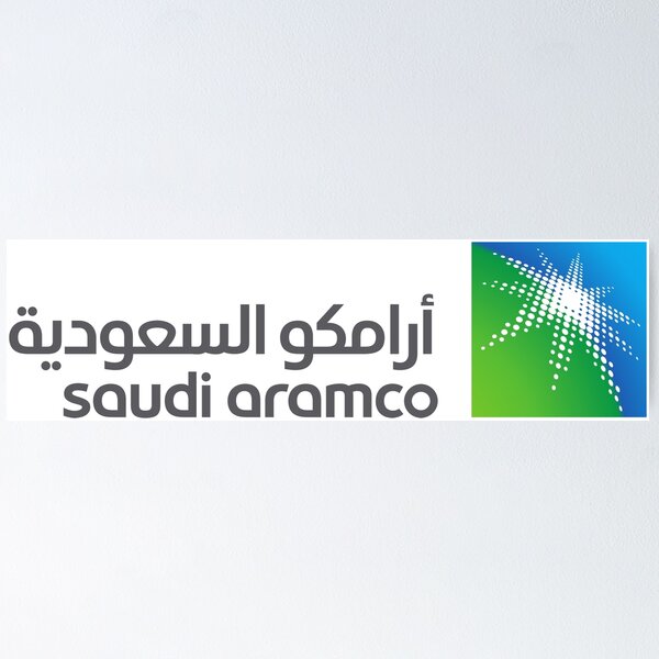 Item preview, Saudi Aramco  designed and sold by Reem Osseiran.