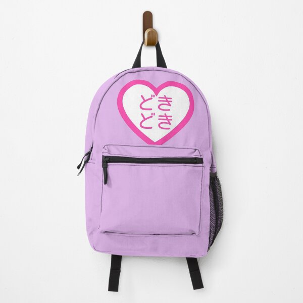 Item preview, Doki Doki Anime Heart Weeb Love designed and sold by ViranChanShop.