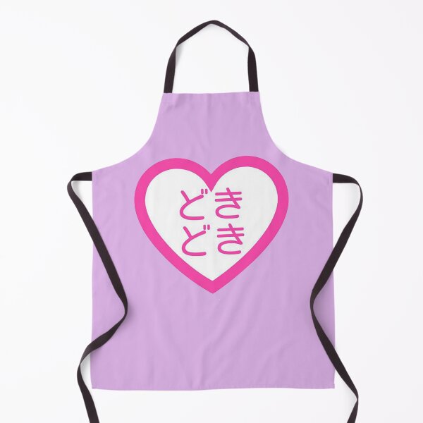 Item preview, Doki Doki Anime Heart Weeb Love designed and sold by ViranChanShop.