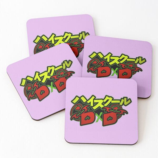 Item preview, DxD Anime designed and sold by ViranChanShop.