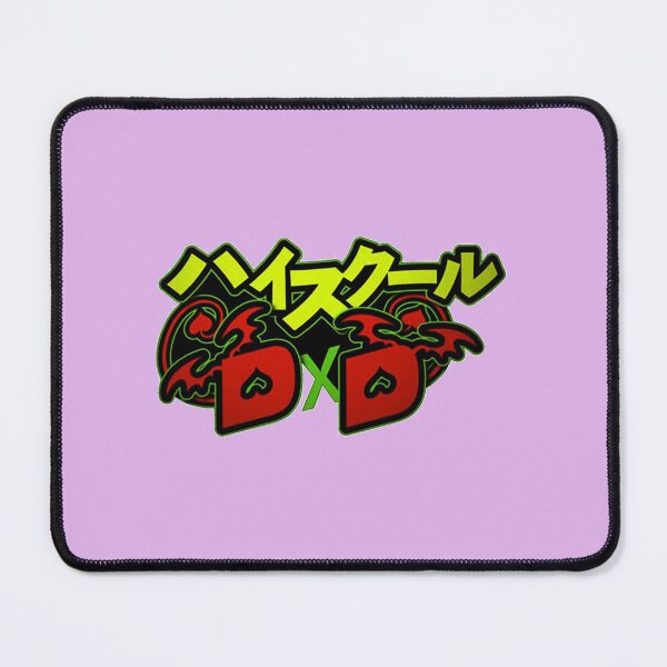 Item preview, DxD Anime designed and sold by ViranChanShop.