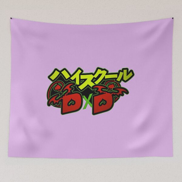 Item preview, DxD Anime designed and sold by ViranChanShop.