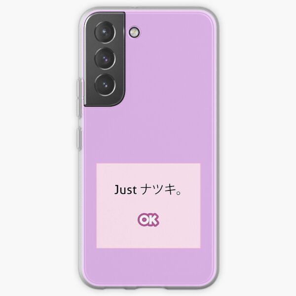 Doki Doki Literature Club, a phone case by 𝖒𝖊𝖑𝖙𝖞 𝖎𝖒𝖕 - INPRNT