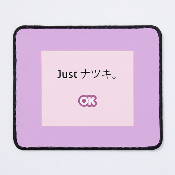 Item preview, Just Natsuki (Just ナツキ。) designed and sold by ViranChanShop.