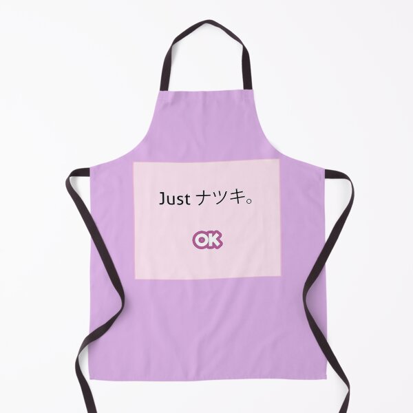 Item preview, Just Natsuki (Just ナツキ。) designed and sold by ViranChanShop.