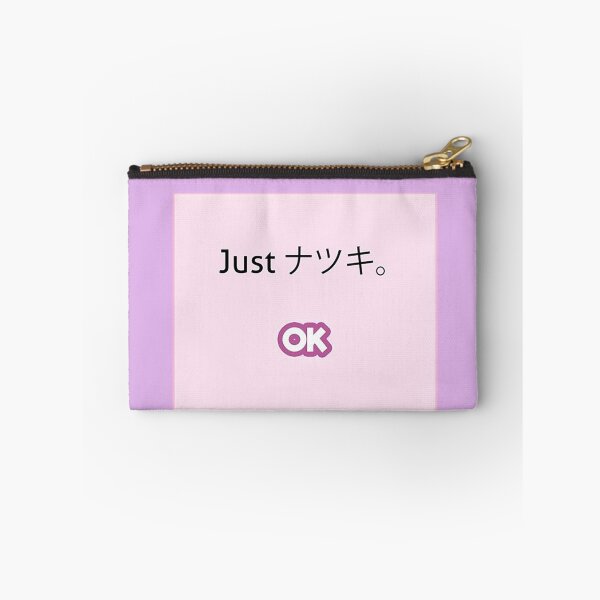 Item preview, Just Natsuki (Just ナツキ。) designed and sold by ViranChanShop.