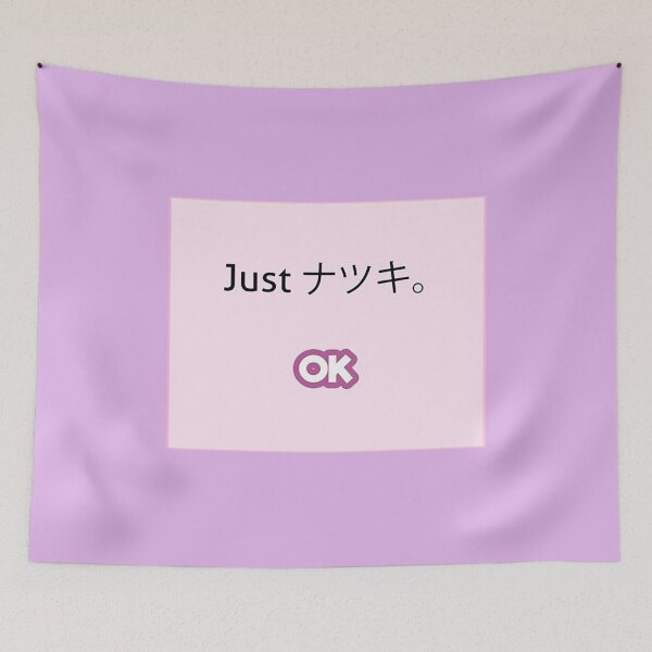 Item preview, Just Natsuki (Just ナツキ。) designed and sold by ViranChanShop.