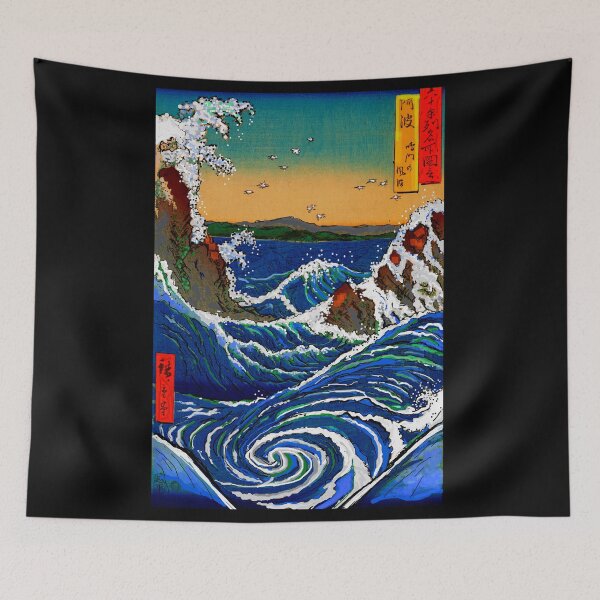 Item preview, Ancient Japanese Whirlpool designed and sold by KathteeDesign.