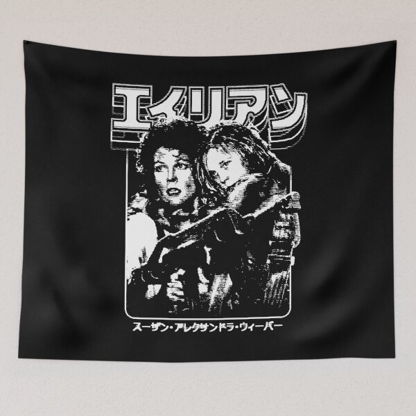 Item preview, Aliens: Ellen Ripley and Newt designed and sold by Bootleg Factory.